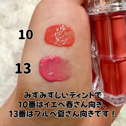 ウォーターリズムグロウティント/TIRTIR(ティルティル)/リップティントを使ったクチコミ(3枚目)