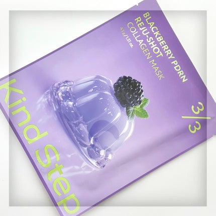 ブラックベリーPDRN リジュショット コラーゲンマスク/KindStep/シートマスク・パックを使ったクチコミ(2枚目)