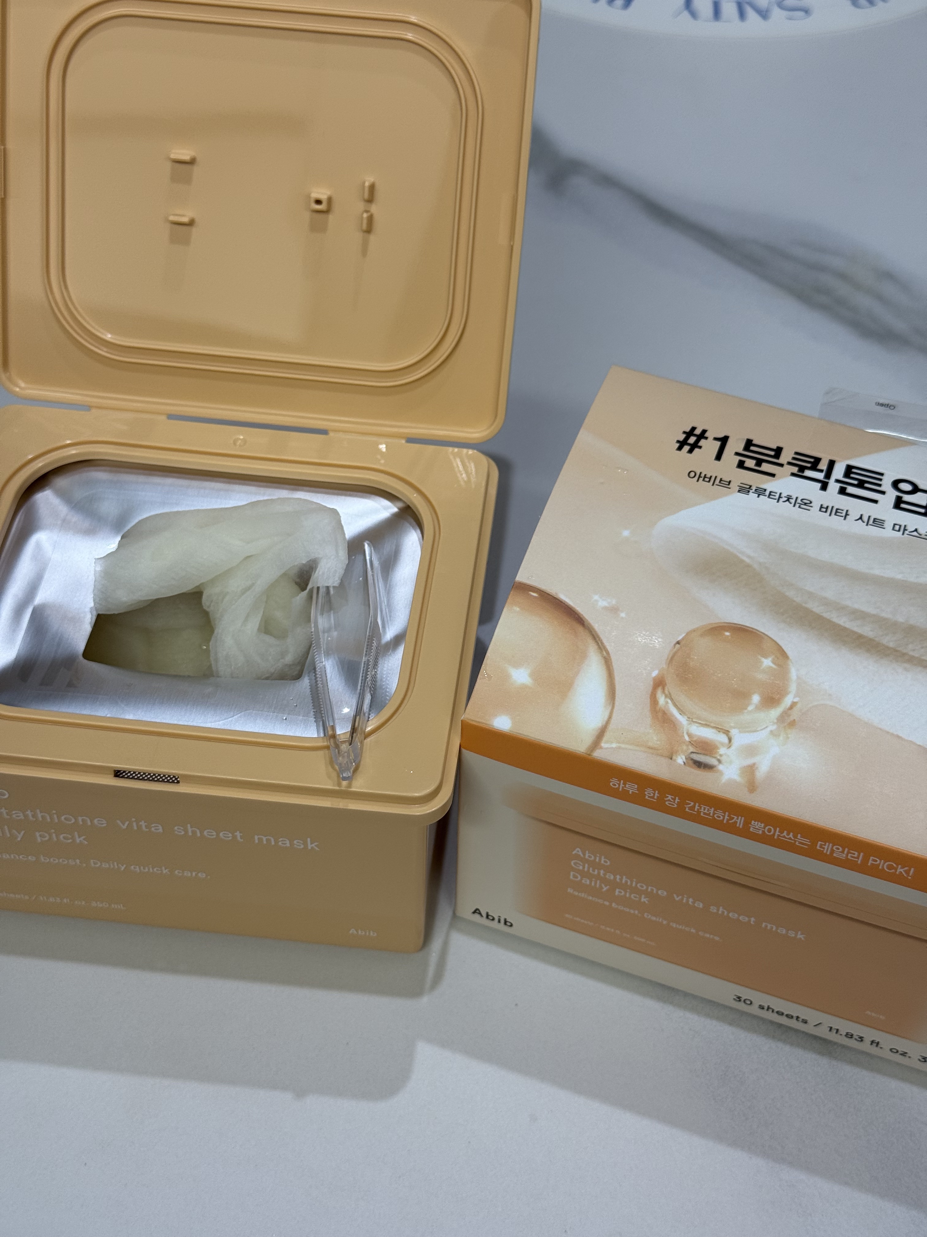 グルタチオンビタシートマスク デイリーピック/Abib /シートマスク・パックを使ったクチコミ（1枚目）
