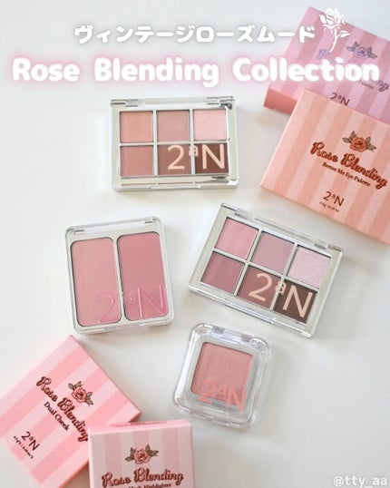 デュアルチーク/2aN/パウダーチークを使ったクチコミ(1枚目)