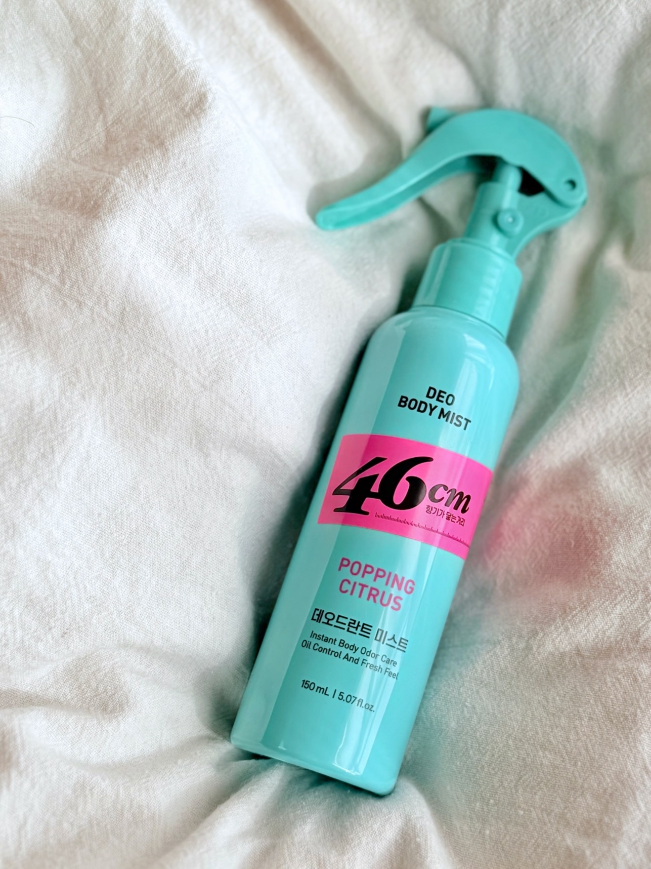 デオドラントボディミスト/46cm/ボディローションを使ったクチコミ（1枚目）