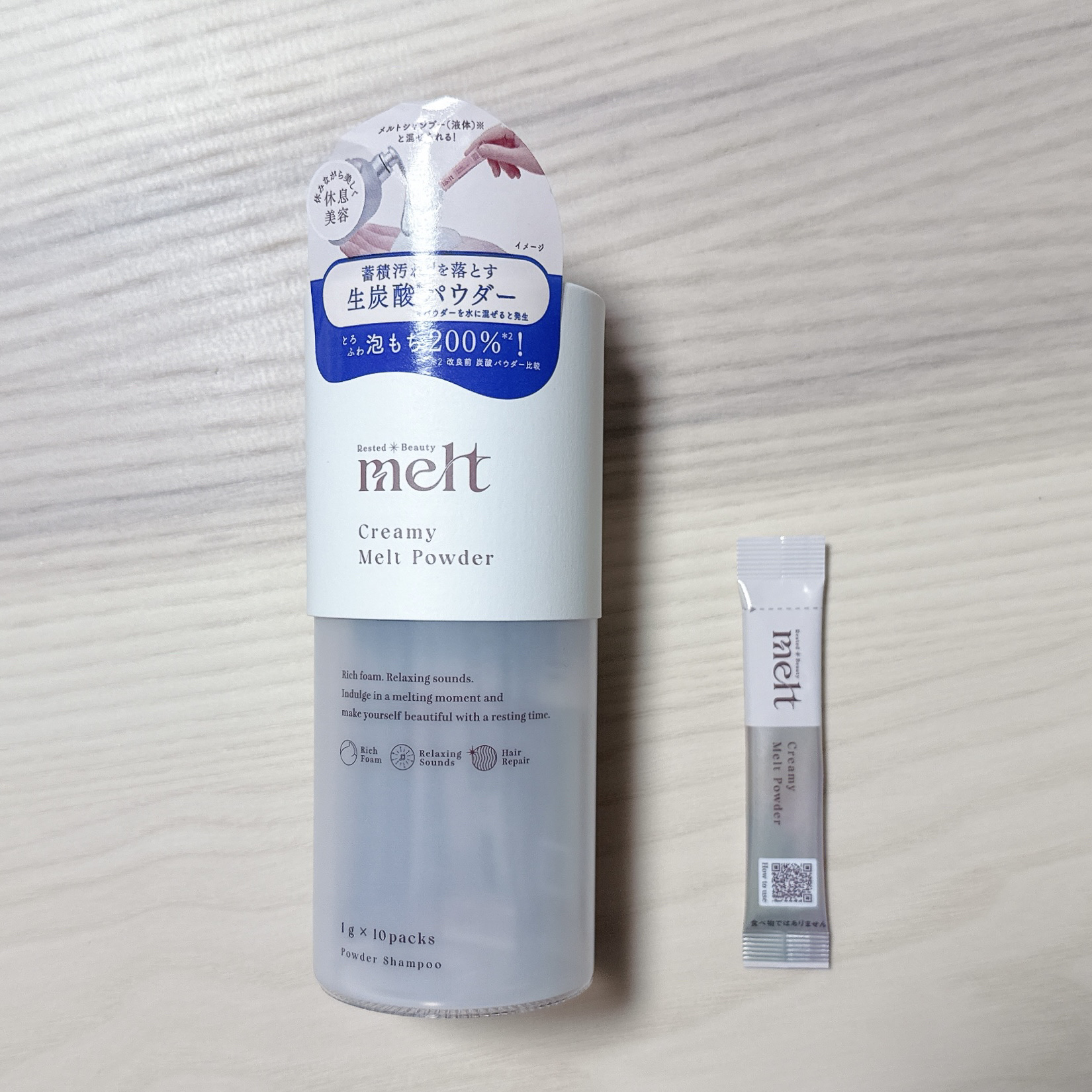 メルト モイストシャンプー／トリートメント/melt/市販シャンプーを使ったクチコミ（2枚目）