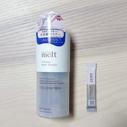 メルト モイストシャンプー/トリートメント/melt/市販シャンプーを使ったクチコミ(2枚目)