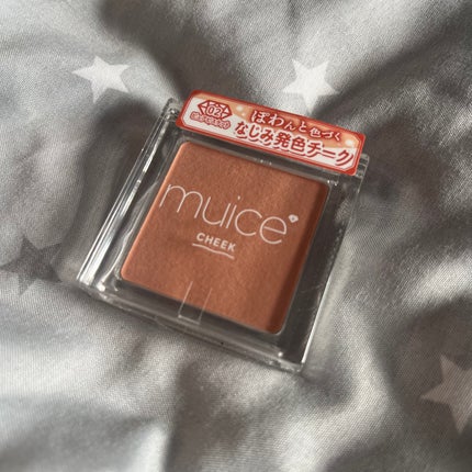 ぽわんチーク/muice/パウダーチークを使ったクチコミ(1枚目)