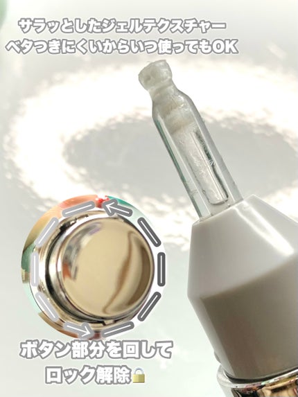 PDRNヘアアンプル300/VT/頭皮ローションを使ったクチコミ(2枚目)