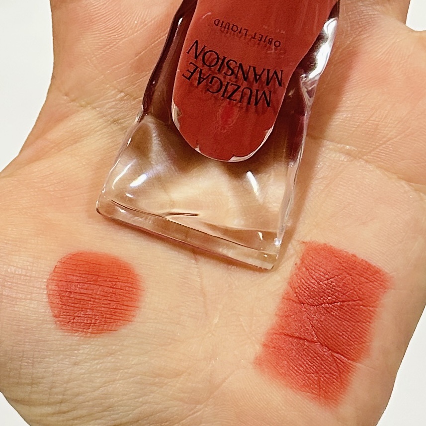 オブジェリキッド/MUZIGAE MANSION/口紅を使ったクチコミ（2枚目）