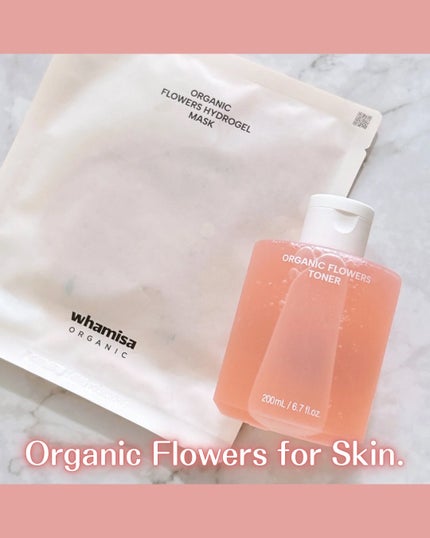 オーガニックフラワーハイドロゲルマスク/WHAMISA/シートマスク・パックを使ったクチコミ(1枚目)