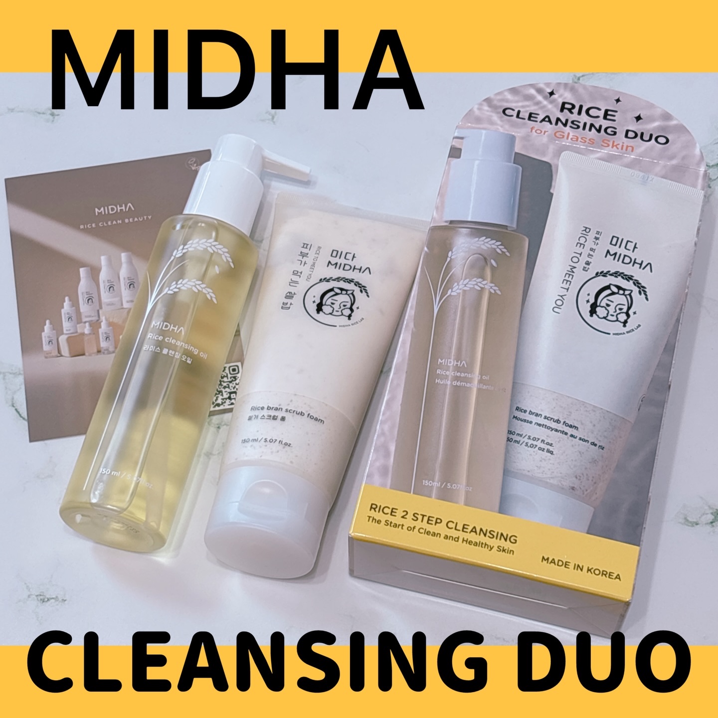 米ぬか スクラブ クレンジング 洗顔フォーム/MIDHA/洗顔フォームを使ったクチコミ（1枚目）