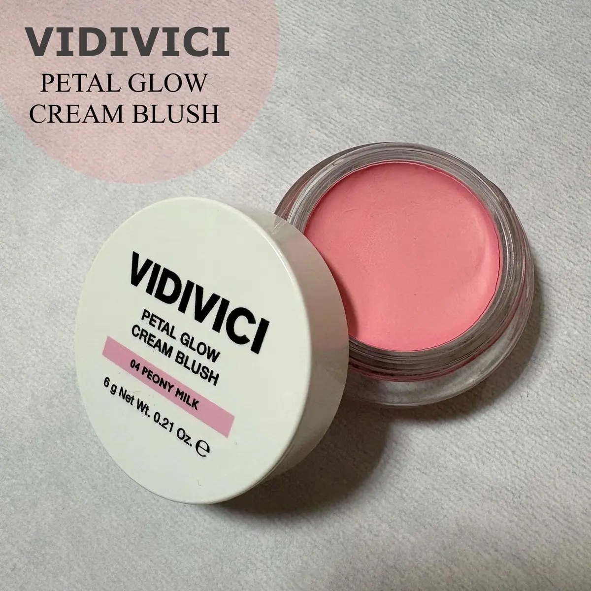ペタルグロウクリームチーク/VIDIVICI/ジェル・クリームチークを使ったクチコミ（1枚目）