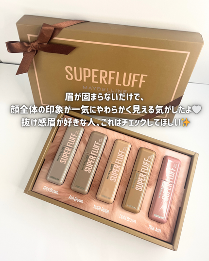 SP フラッフ ブロウ ムース/MAYBELLINE NEW YORK/眉マスカラを使ったクチコミ(5枚目)