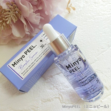 を使ったクチコミ(1枚目)