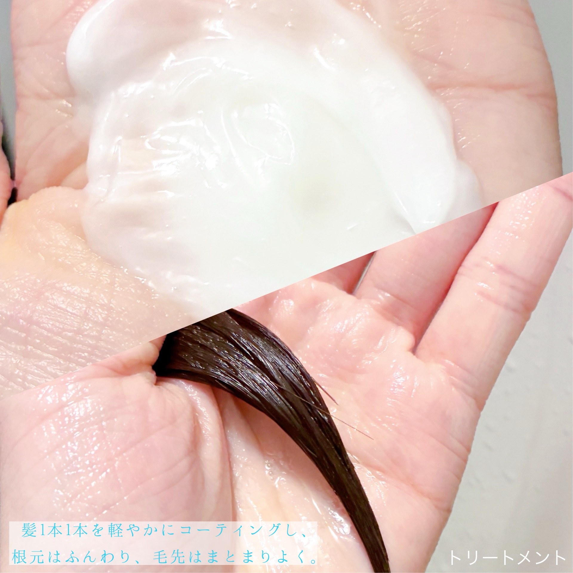 ＯＲ スパ・シャンプー フラッフィーリフレッシュ／トリートメント フラッフィーリフレッシュ/Off&Relax/市販シャンプーを使ったクチコミ（3枚目）