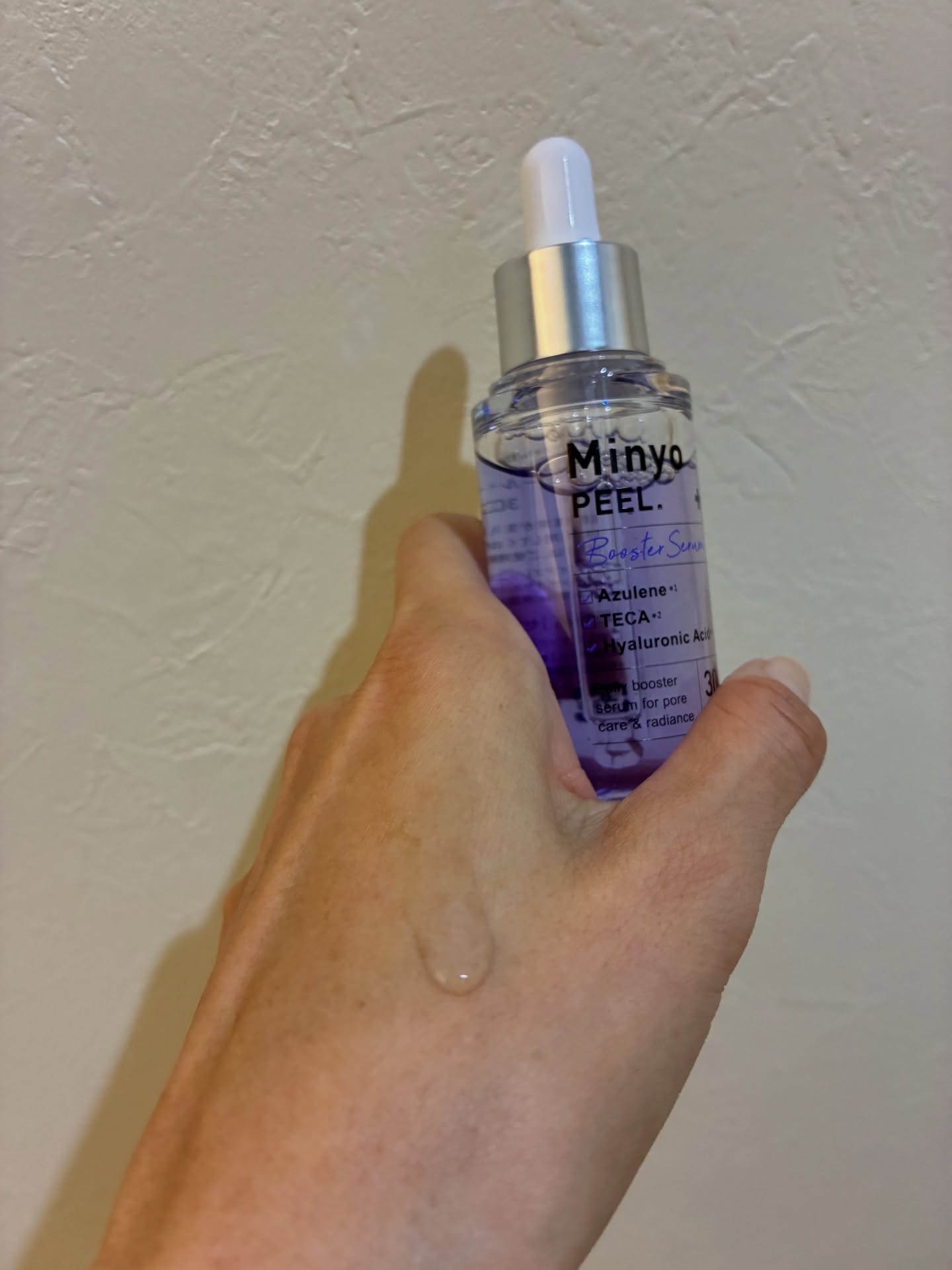 MinyoPEEL.（ミニョピール）/Minyo/美容液を使ったクチコミ（2枚目）