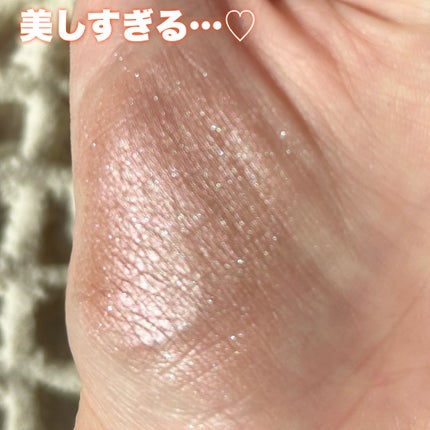 モノ ルック アイズ P-02 凛麗 -RINRAI/SUQQU/単色アイシャドウの画像