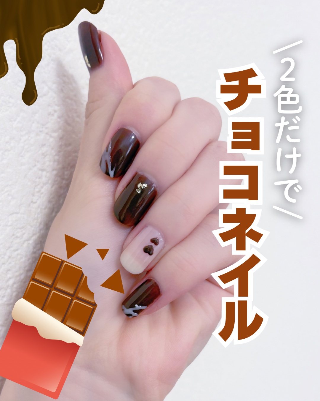 カラフルネイルズ/キャンメイク/マニキュアを使ったクチコミ（1枚目）