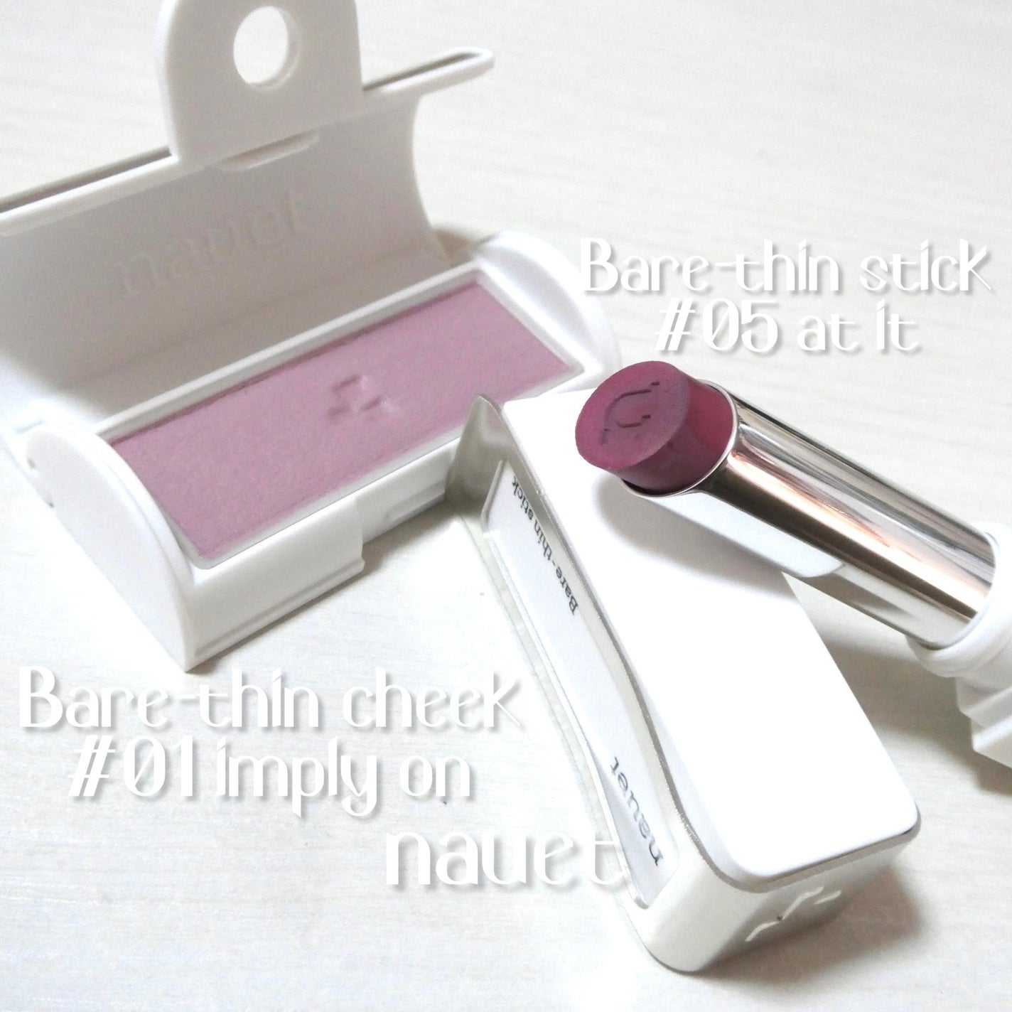 Bare-thin stick/nauet/口紅を使ったクチコミ(1枚目)