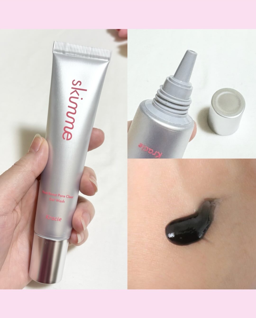 ｓｋｉｍｍｅ　  ヒートブースト　ポアクリア　ジェル洗顔/クラシエ/その他洗顔料を使ったクチコミ（3枚目）
