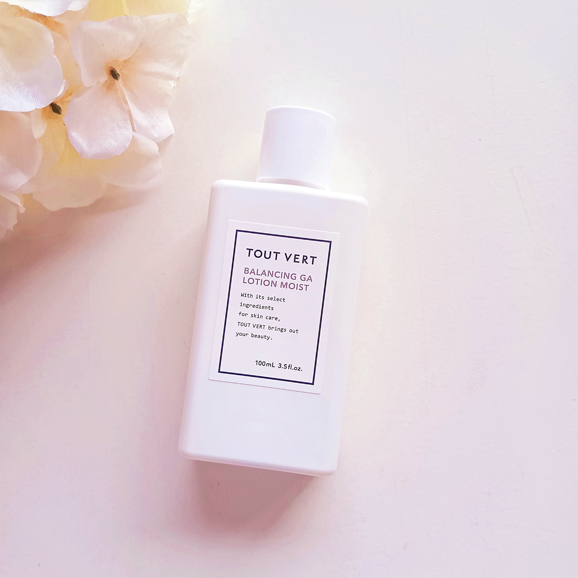 バランシングGAローション/TOUT VERT/化粧水を使ったクチコミ（1枚目）
