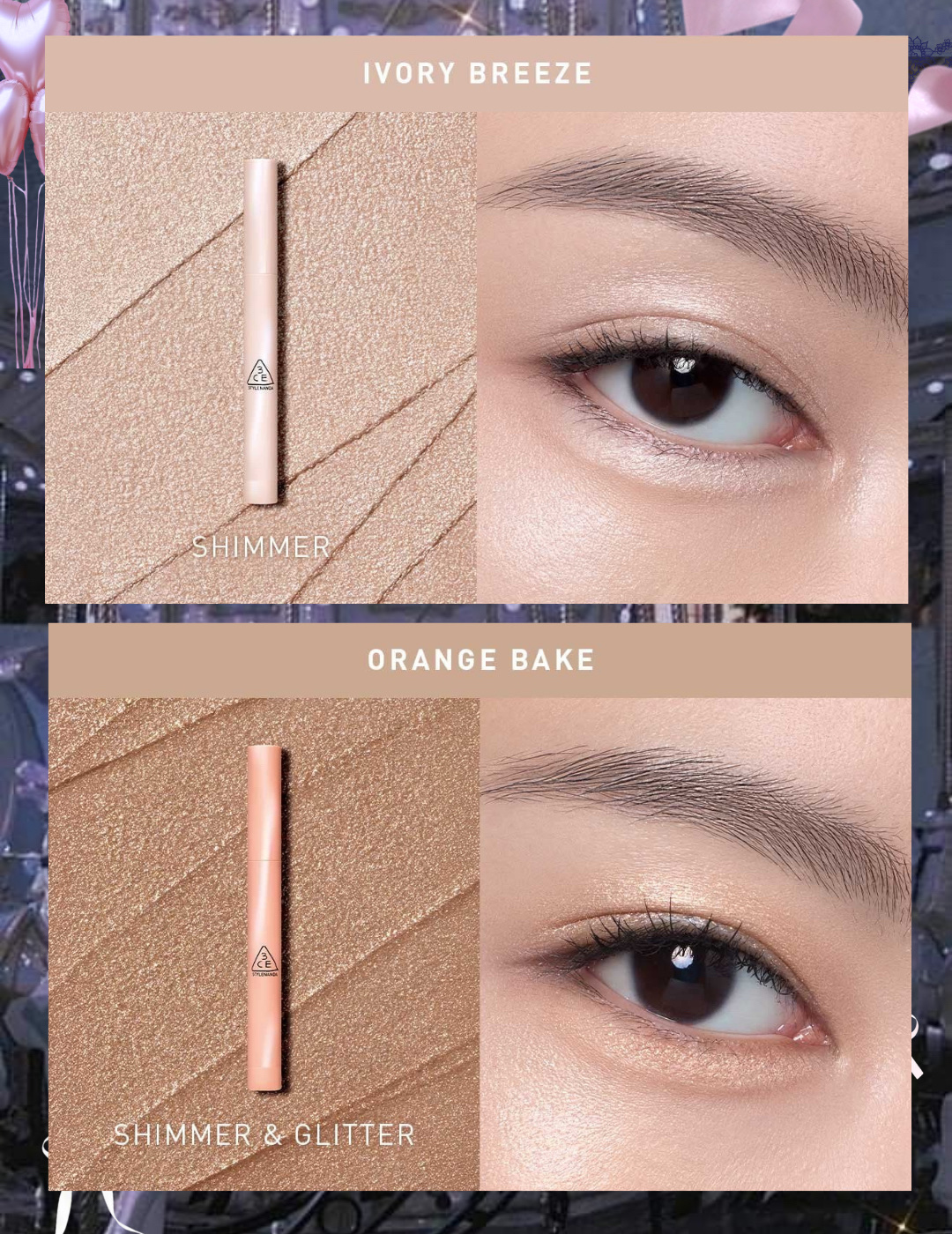 アイスイッチ スティック/3CE/スティックアイシャドウを使ったクチコミ（3枚目）