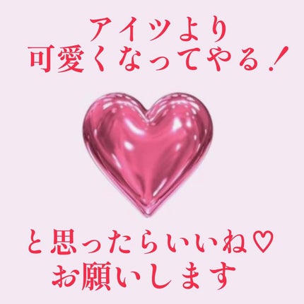 発酵導入美容液/無印良品/ブースター・導入液を使ったクチコミ(5枚目)