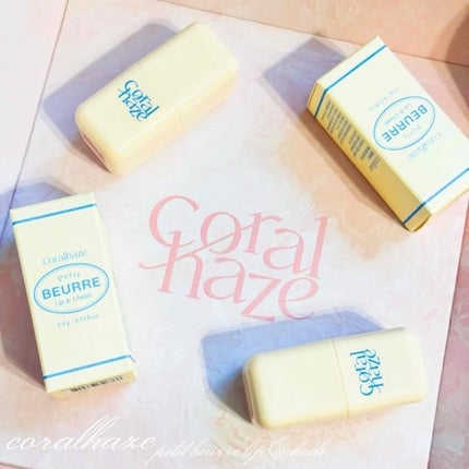 プチブール リップ&チーク/Coralhaze/口紅を使ったクチコミ(2枚目)