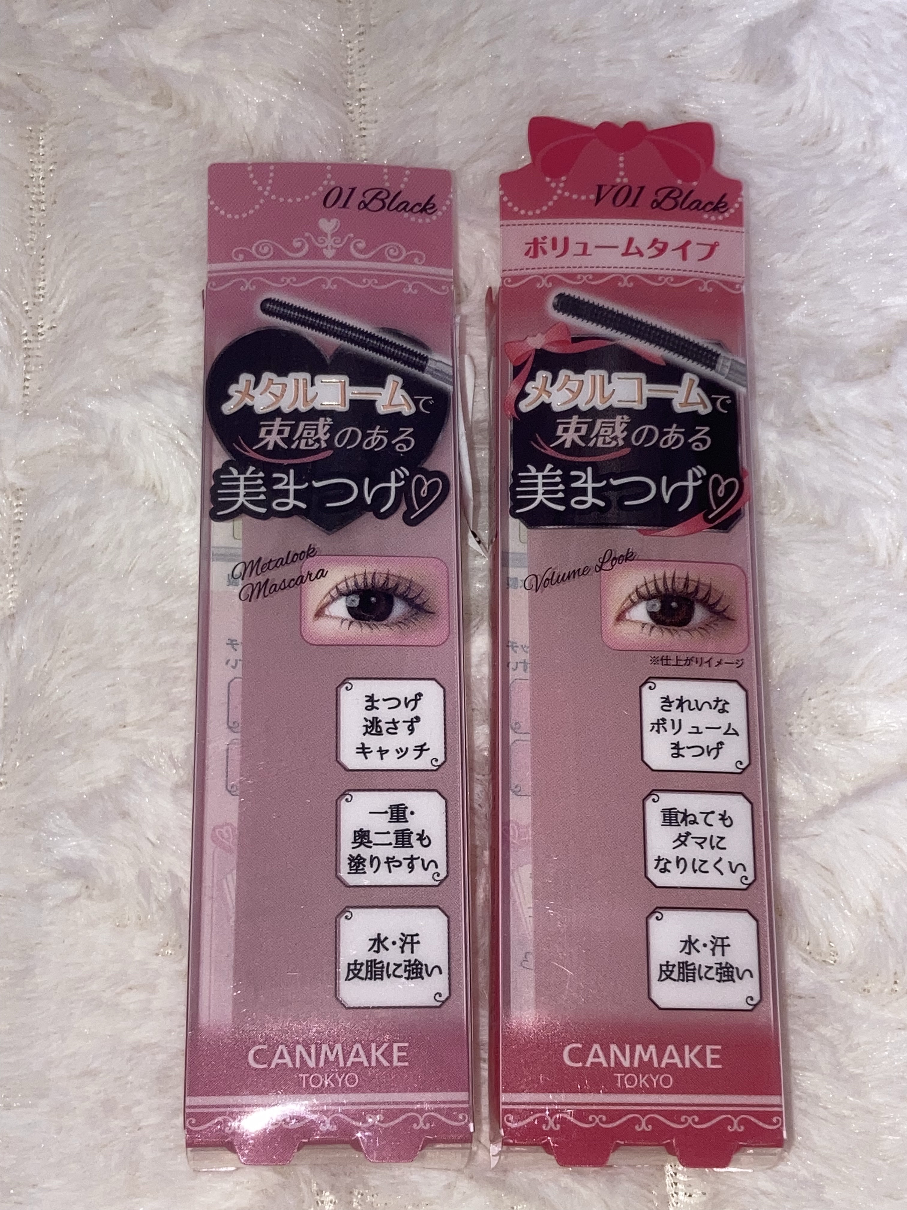 メタルックマスカラ～ボリュームルック～/キャンメイク/マスカラを使ったクチコミ（2枚目）