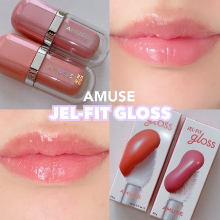 ジェルフィットグロス/AMUSE/リップグロスを使ったクチコミ(1枚目)