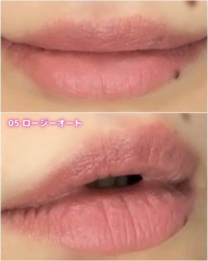 スウェイリップベルベット/too cool for school/リップティントを使ったクチコミ(8枚目)