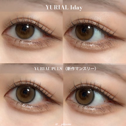 YURIAL Monthly/i-DOL/カラーコンタクトレンズを使ったクチコミ(3枚目)