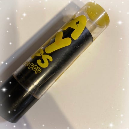 リップクリーム エレクトロポップ/MAYBELLINE NEW YORK/リップケアを使ったクチコミ(1枚目)