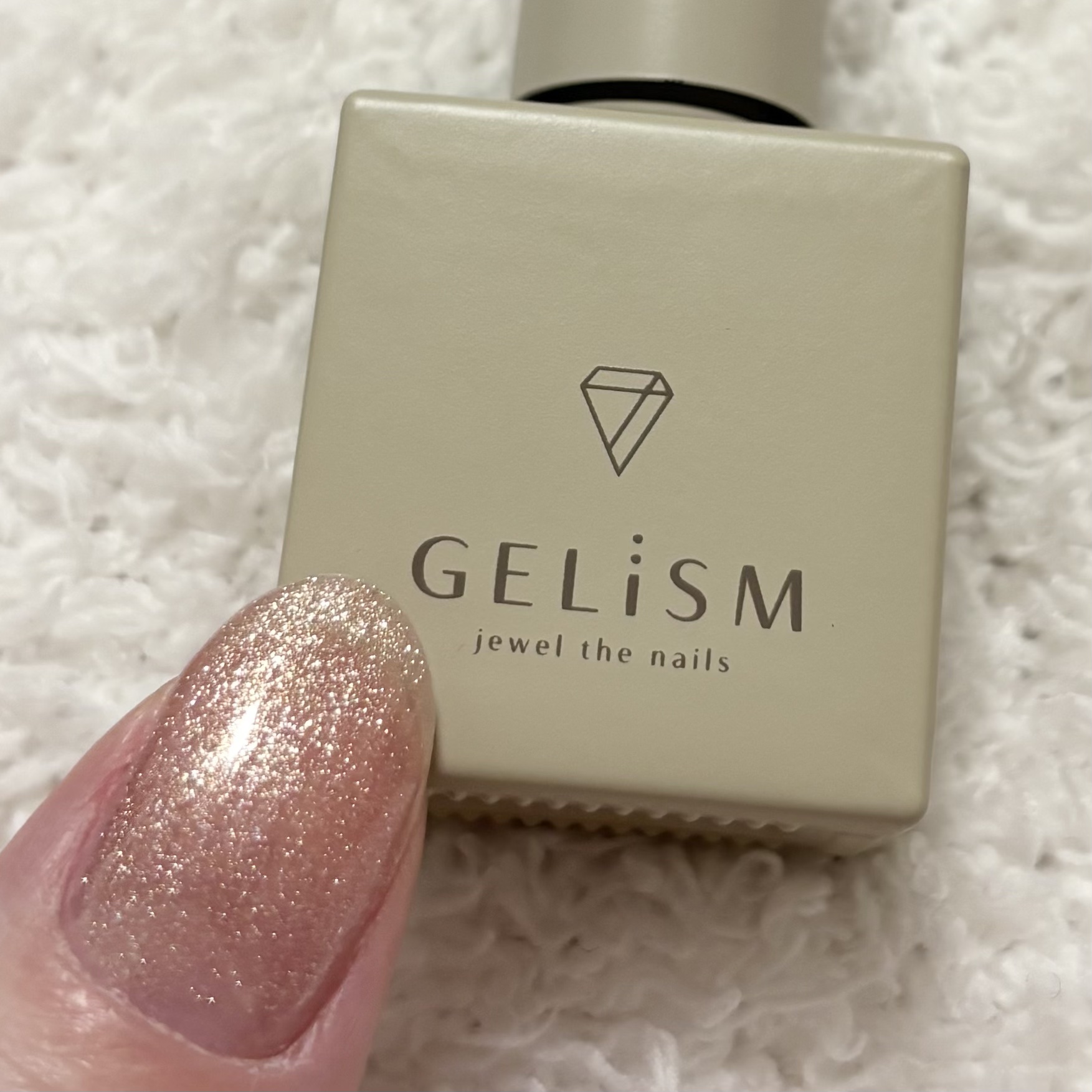 GELiSM (ジェリズム)/D-UP/ジェルネイルを使ったクチコミ（2枚目）