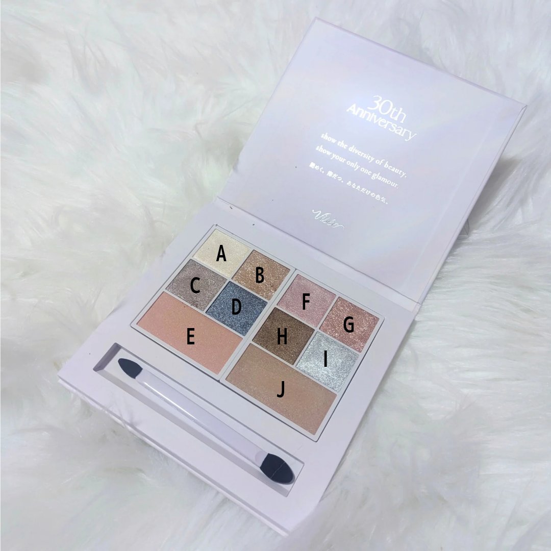 30th グラマラス レイヤード パレット/Visée/マルチパレットを使ったクチコミ（3枚目）