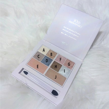 30th グラマラス レイヤード パレット/Visée/マルチパレットを使ったクチコミ(3枚目)