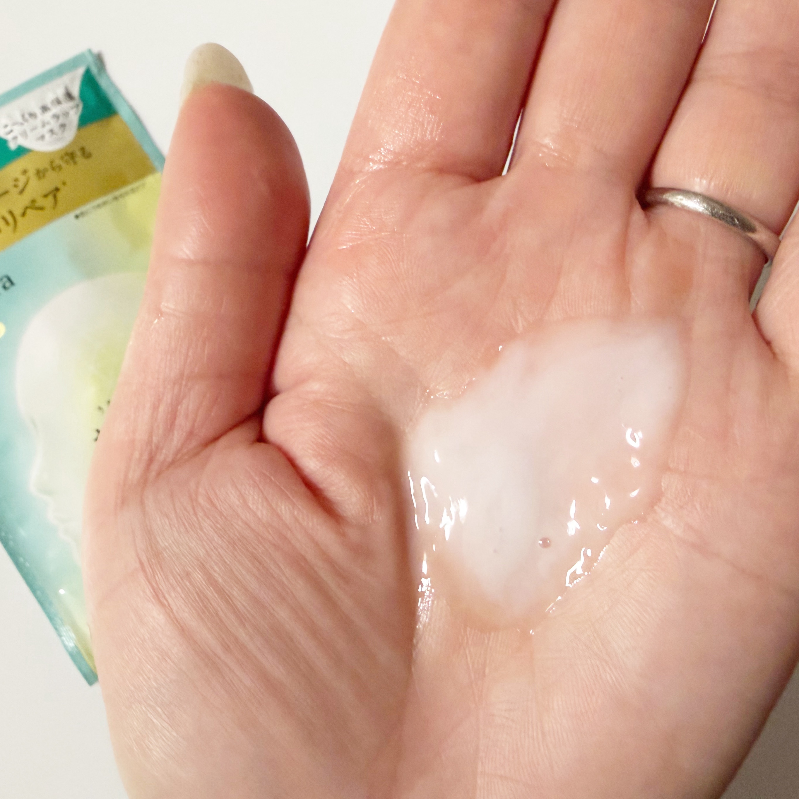 ケアセラ ケアセラ AP 高保湿クリームラップマスクのクチコミ「☆☆☆
∞----------------------∞
⁡ケアセラAP高保湿クリームラップマ.....」（3枚目）