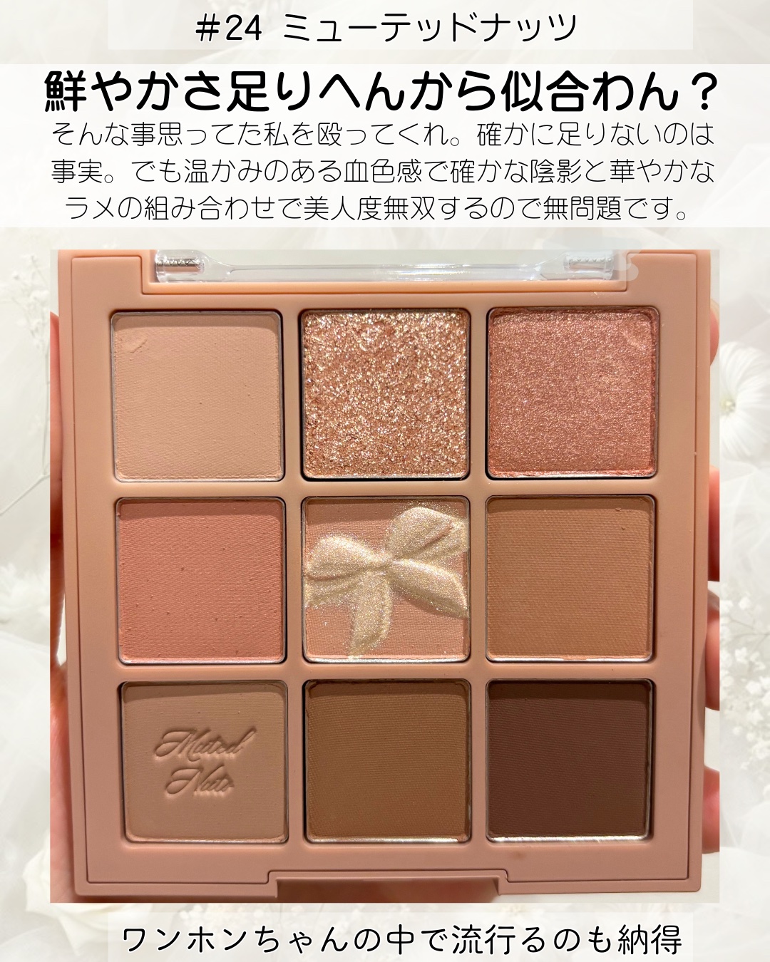 ウォーターベールプライマー/dasique/化粧下地を使ったクチコミ（3枚目）