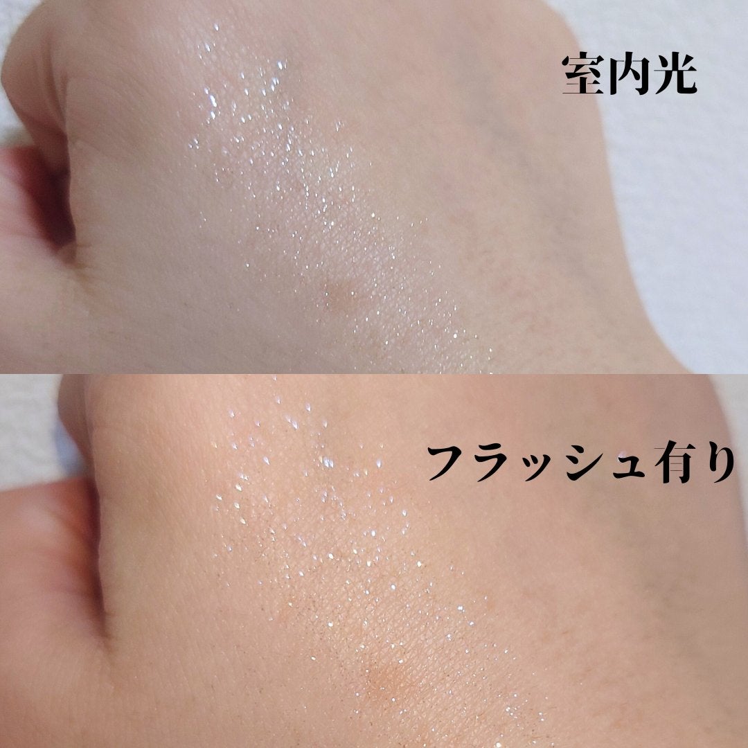 スターリットダイアモンドパウダー/MAKE UP FOR EVER/単色アイシャドウを使ったクチコミ(2枚目)