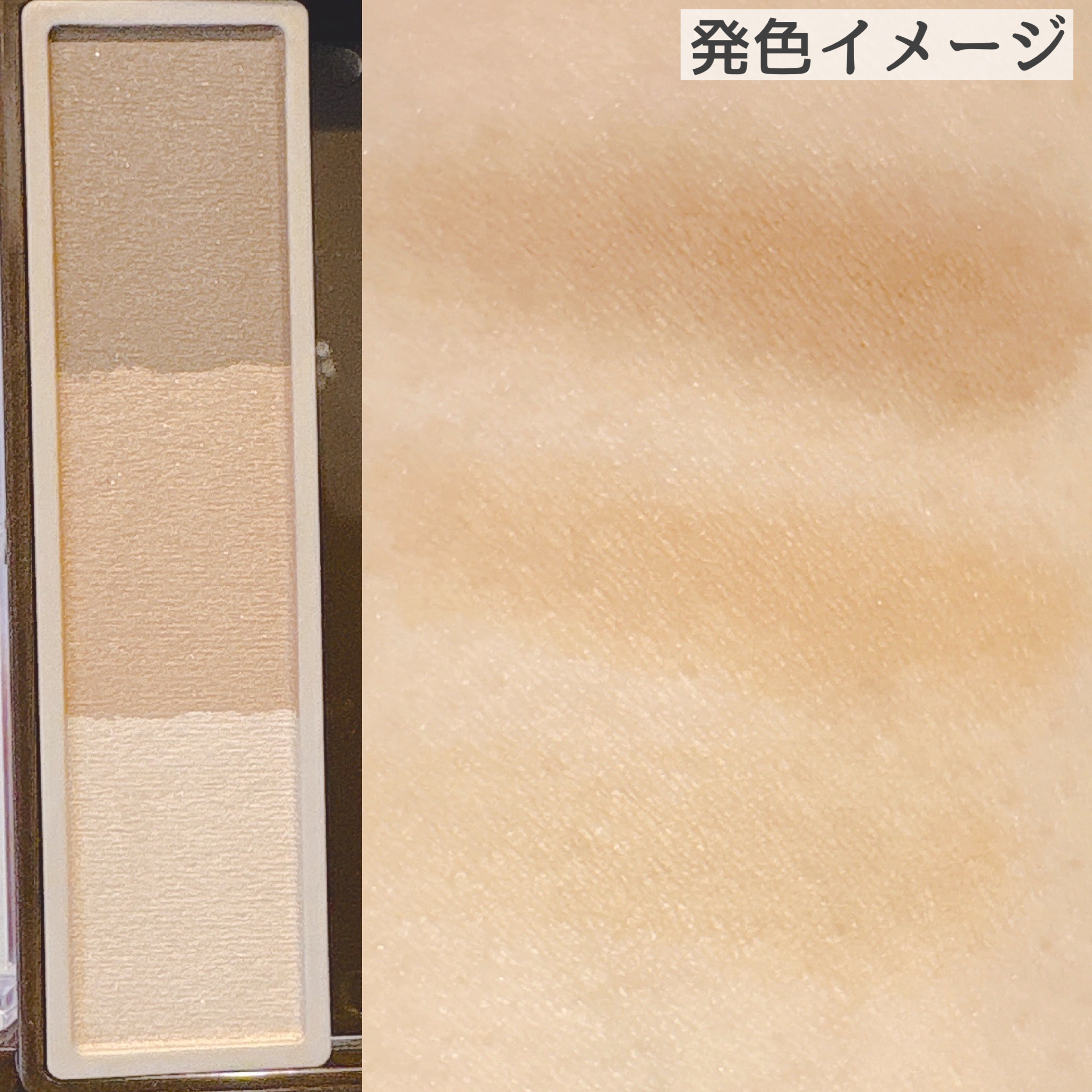 アイブロウ&シェードパウダー/CEZANNE/パウダーアイブロウを使ったクチコミ（2枚目）