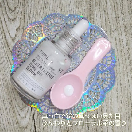 グルタチオン トーンオンセラム/VT/美容液を使ったクチコミ(6枚目)