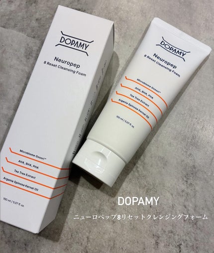 Neuropep 8 Reset Cleansing Foam 150ml/DOPAMY/洗顔フォームの画像
