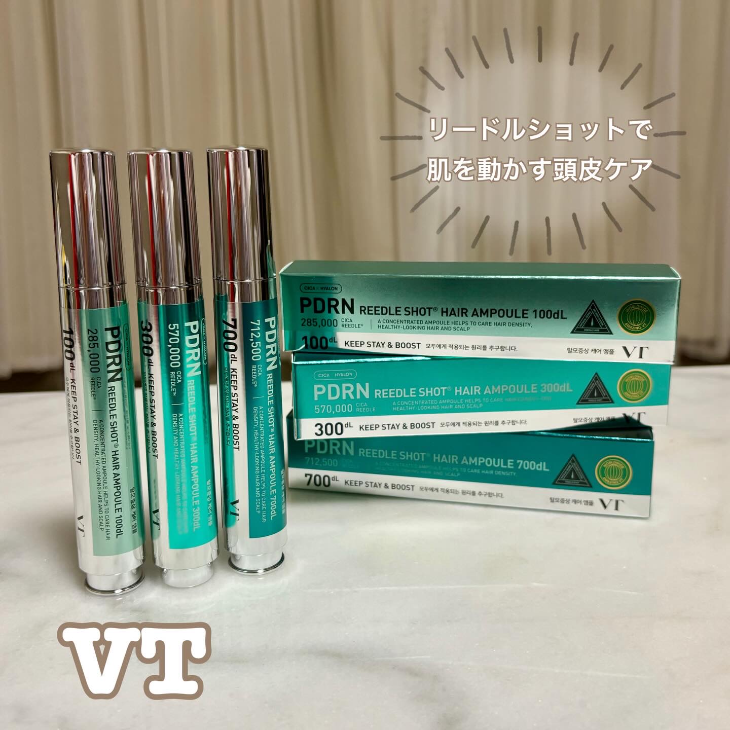 VT PDRN リードルショット ヘアアンプル700dL/VT/頭皮トリートメントを使ったクチコミ（1枚目）
