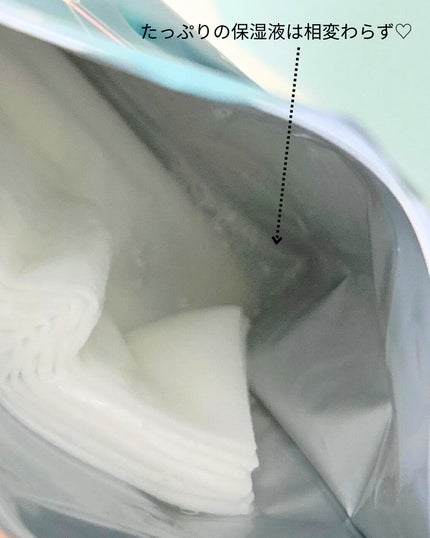 ルルルンプレシャス GREEN(Glow Up) ルルルンプレシャス GREEN(Glow up)7枚入/ルルルン/シートマスク・パックの画像