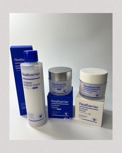 エクストリームエッセンストナーオリジナル/Real Barrier/化粧水を使ったクチコミ(7枚目)