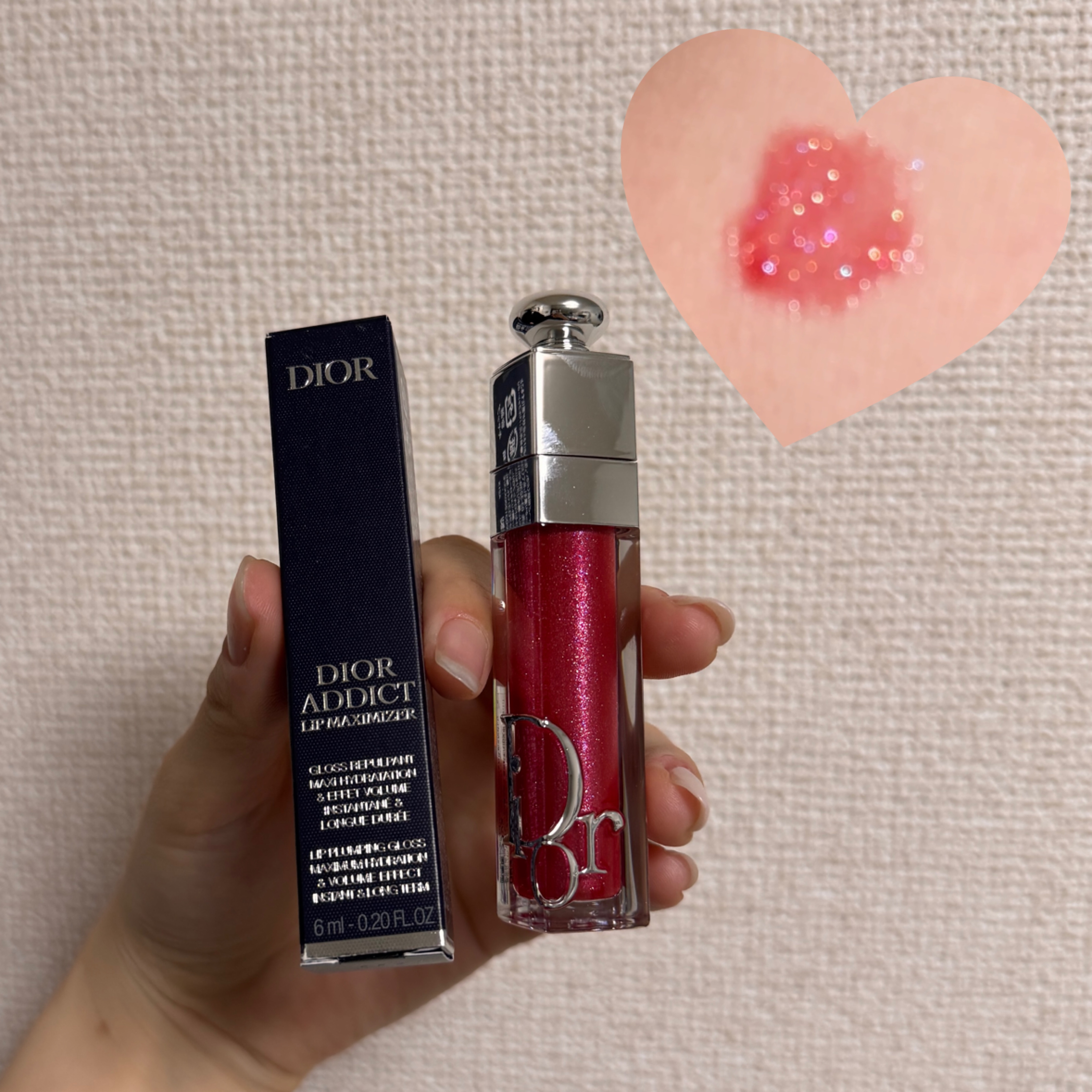 ディオール アディクト リップ マキシマイザー 023シマー フューシャ/Dior/リップグロスを使ったクチコミ（1枚目）