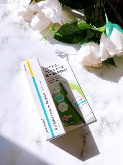 ReDRNエクソソームアンプル/Dr.nineteen/美容液を使ったクチコミ(3枚目)