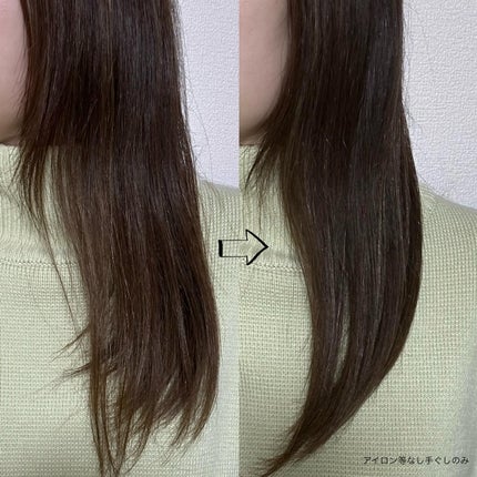 8+ブルーミングヘアオイル ナチュラルフローラルの香り/BnD/ヘアオイルを使ったクチコミ(3枚目)