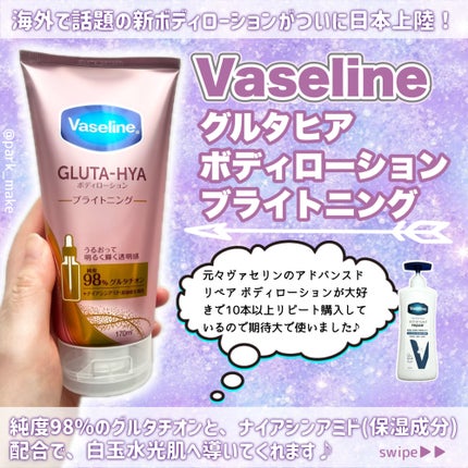 ã°ã«ã¿ã㢠ããã£ããŒã·ã§ã³ ãã©ã€ããã³ã°/ãŽã¡ã»ãªã³/ããã£ããŒã·ã§ã³ã䜿ã£ãã¯ãã³ãïŒ2æç®ïŒ