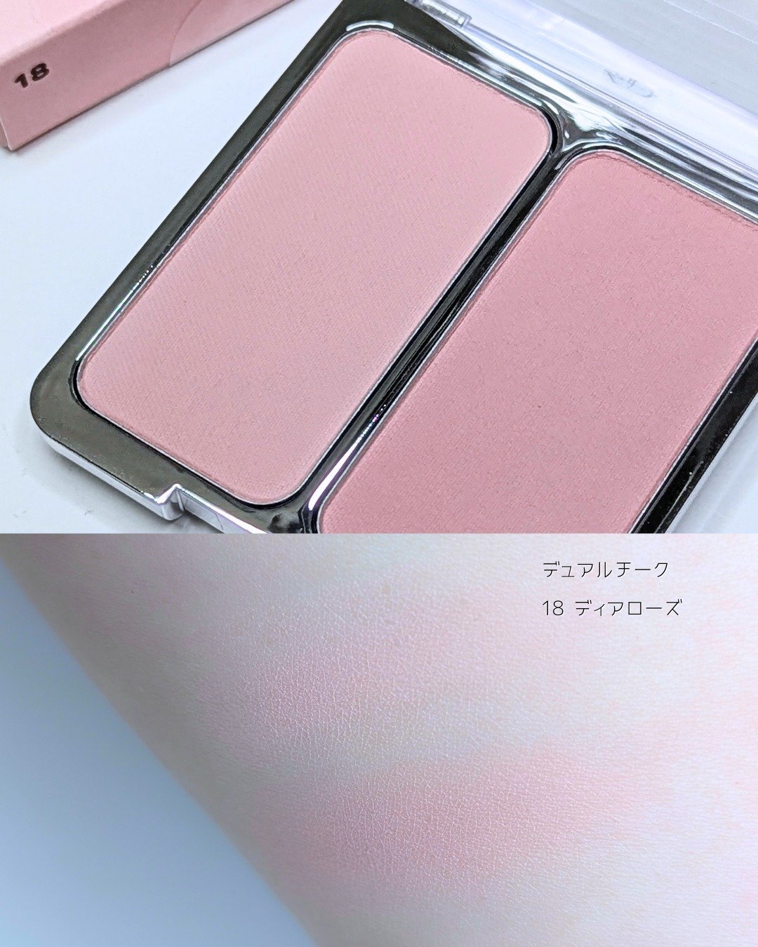 デュアルチーク/2aN/パウダーチークを使ったクチコミ（3枚目）