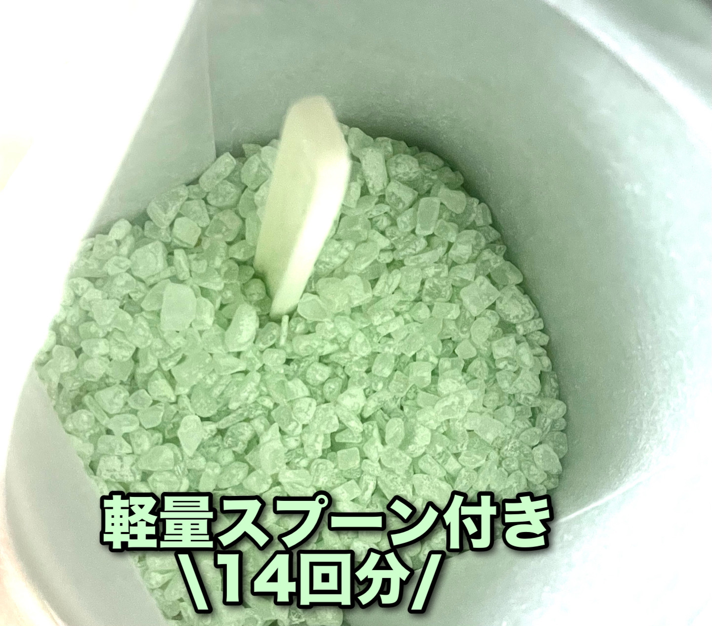 薬用オイルinバスソルト スクワラン/Medi5C/その他を使ったクチコミ（2枚目）