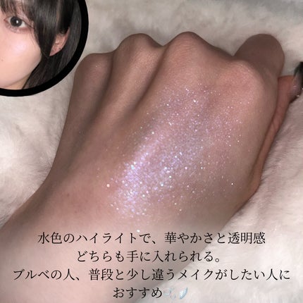 デイジードール パウダー ブラッシュ ブルーム 21 キマグレスノー/DAISY DOLL by MARY QUANT/パウダーチークの画像