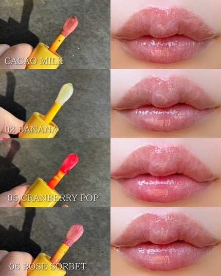 えむ。 投稿ある方フォロバ100リムバ100 on LIPS 「唇にのせた瞬間、とろっと広がる濃密オイル💋なのに重さやベタつき..」(4枚目)